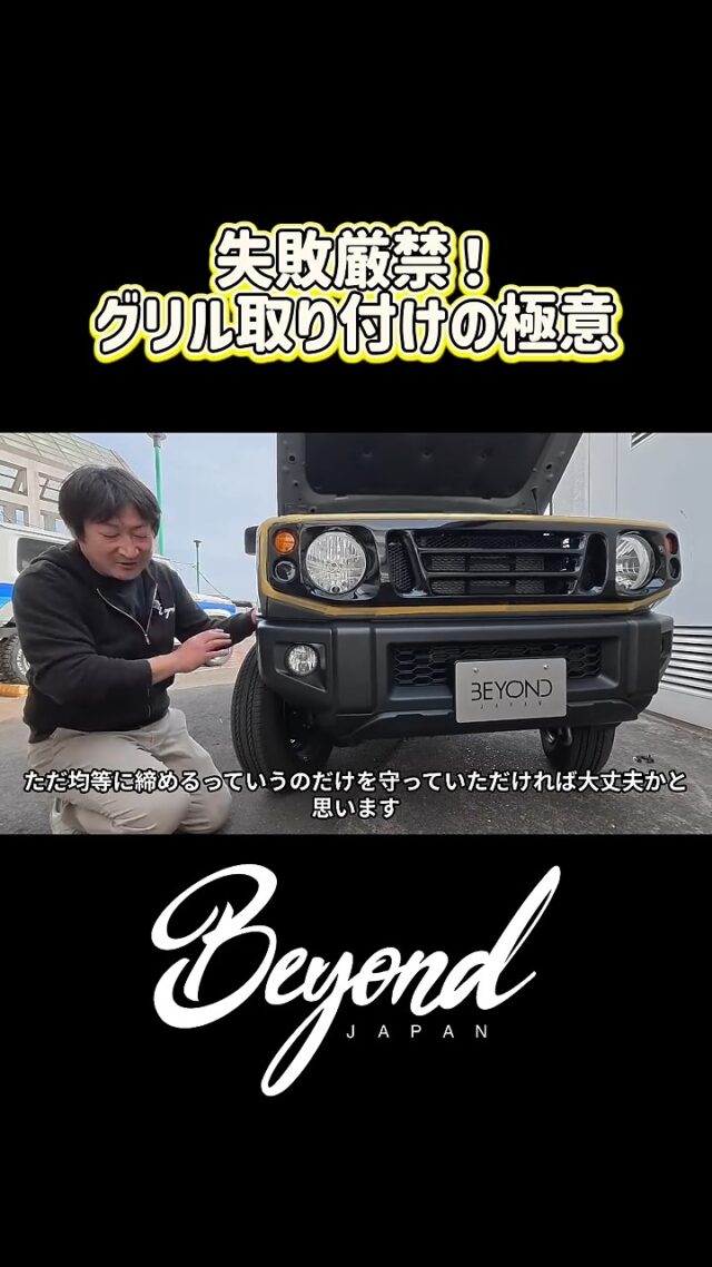Instagram 投稿 18098208083045759