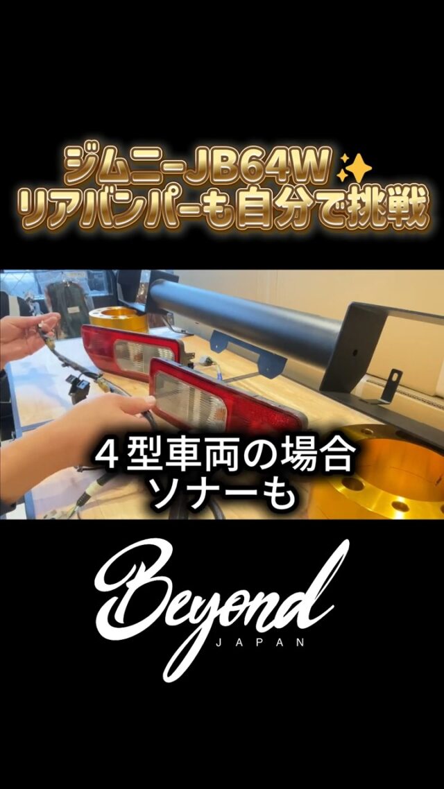 Instagram 投稿 18083722754104137