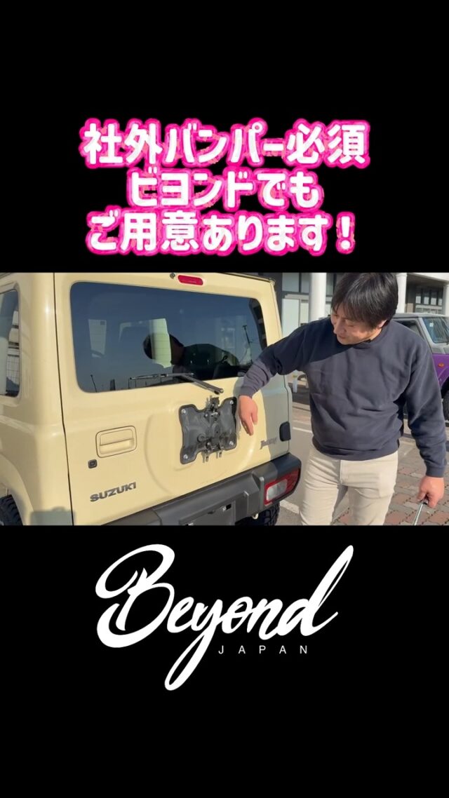 Instagram 投稿 17889030321527919