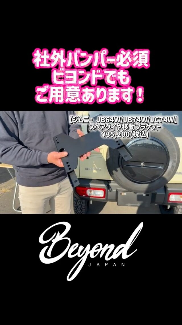 Instagram 投稿 18129694903580635