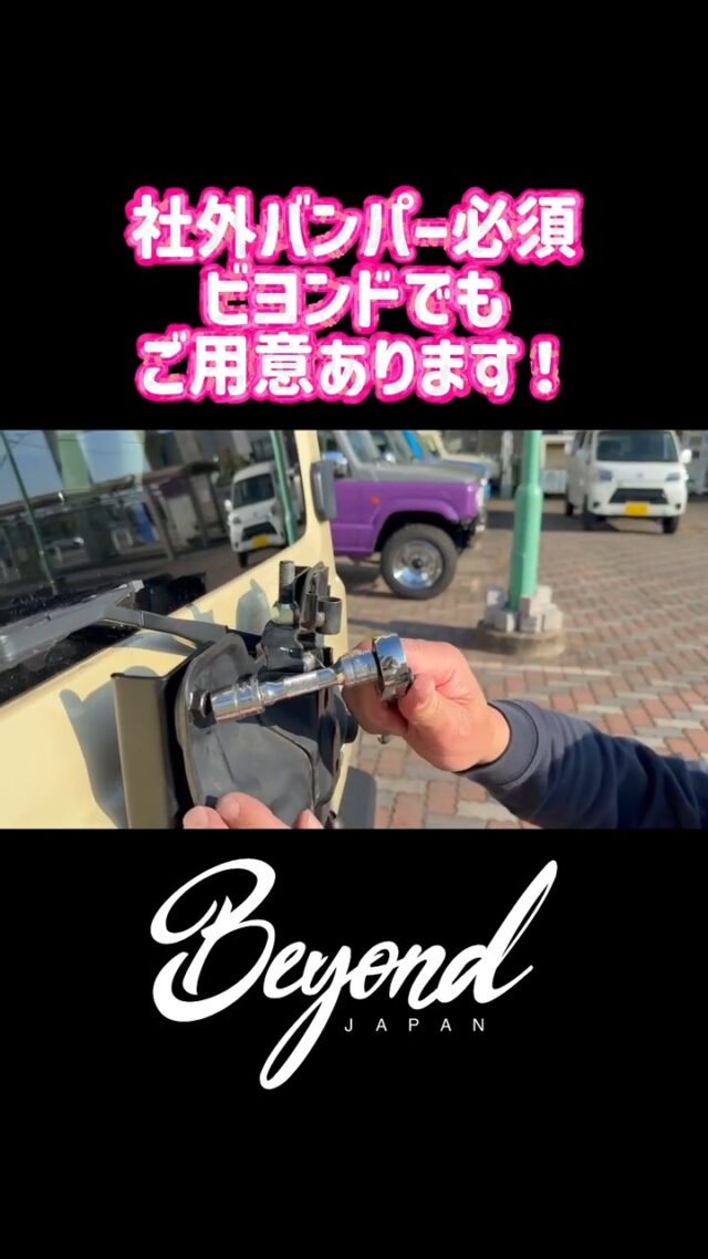 Instagram 投稿 18065258840394281
