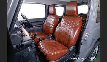 ヴィンセントシートカバー🌴

【ジムニー JB64W/JB74W/JC74W】 
ヴィンセントシートカバー 
ダークブラウン（フロントのみ）