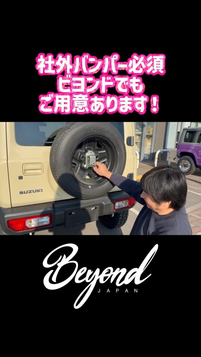 Instagram 投稿 17973566282880612