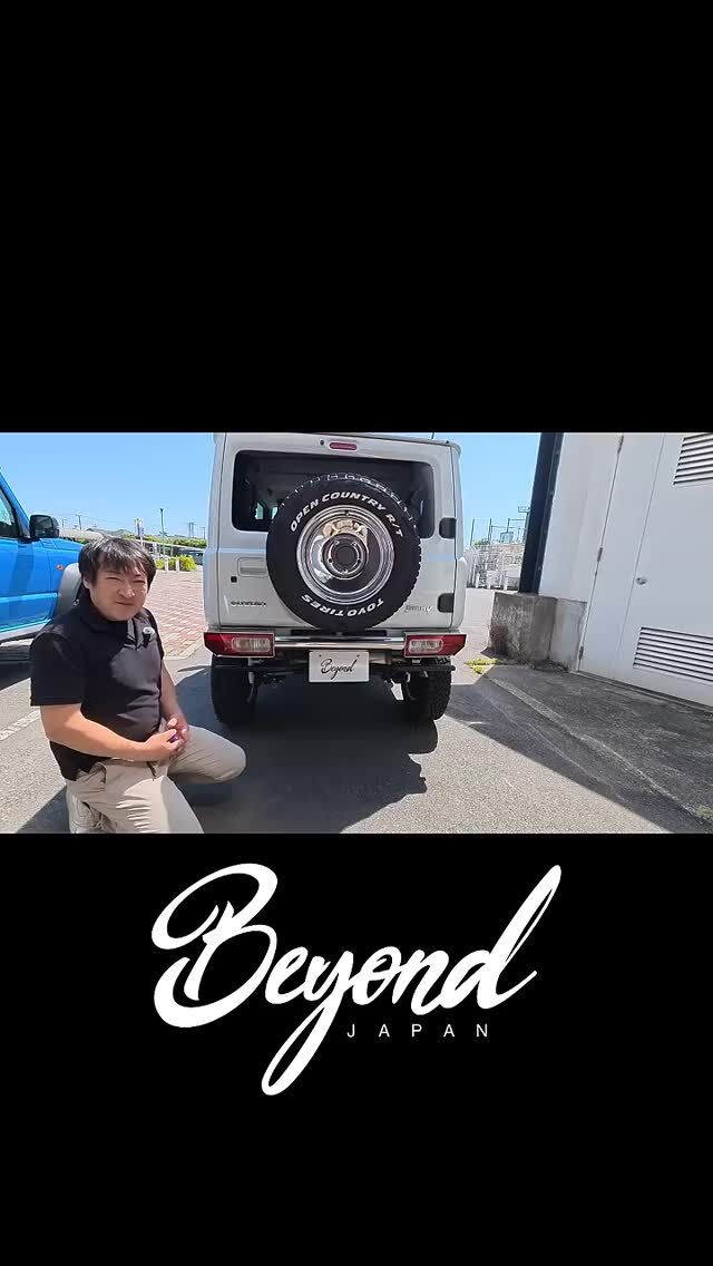 BEYOND JAPAN公式🚗✨
▶ 公式サイト
https://beyond-jpn.com/
▶ 公式オンラインショップ
https://shop.beyond-jpn.com/
#jimny #jb64 #jb74 #jimnycustom #jimny4x4