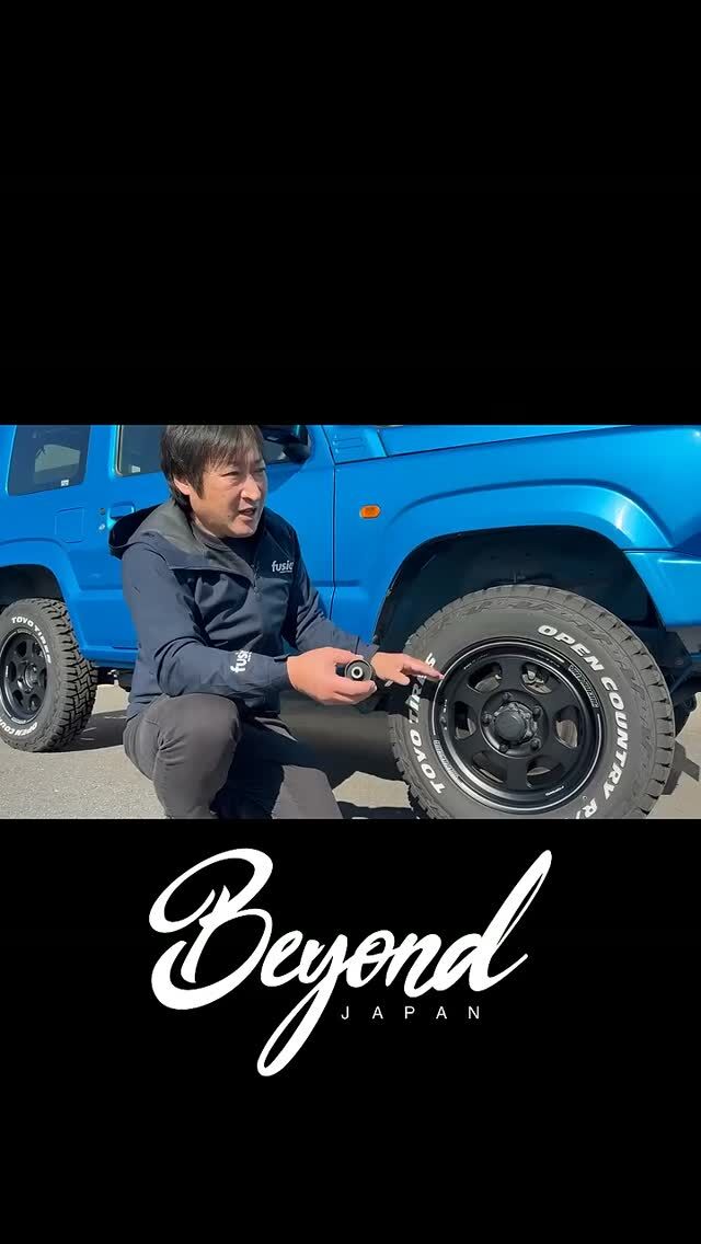 BEYOND JAPAN公式🚗✨
▶ 公式サイト
https://beyond-jpn.com/
▶ 公式オンラインショップ
https://shop.beyond-jpn.com/
#jimny #jb64 #jb74 #jimnycustom #jimny4x4