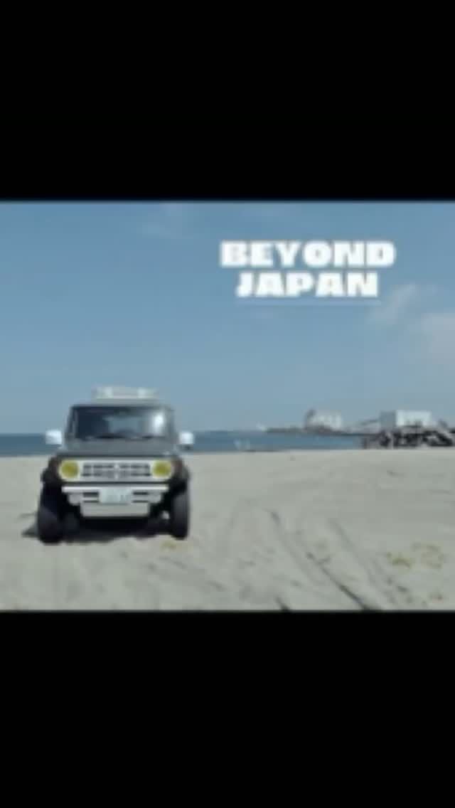 BEYOND JAPAN公式🚗✨
▶ 公式サイト
https://beyond-jpn.com/
▶ 公式オンラインショップ
https://shop.beyond-jpn.com/
#jimny #jb64 #jb74 #jimnycustom #jimny4x4
