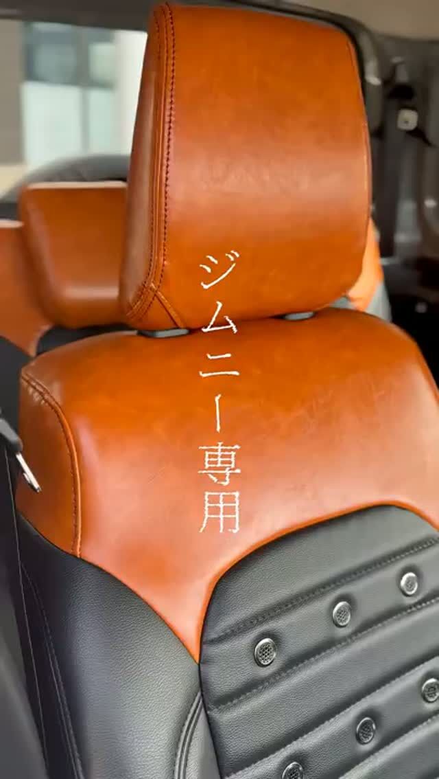 BEYOND JAPAN公式🚗✨
▶ 公式サイト
https://beyond-jpn.com/
▶ 公式オンラインショップ
https://shop.beyond-jpn.com/
#jimny #jb64 #jb74 #jimnycustom #jimny4x4
