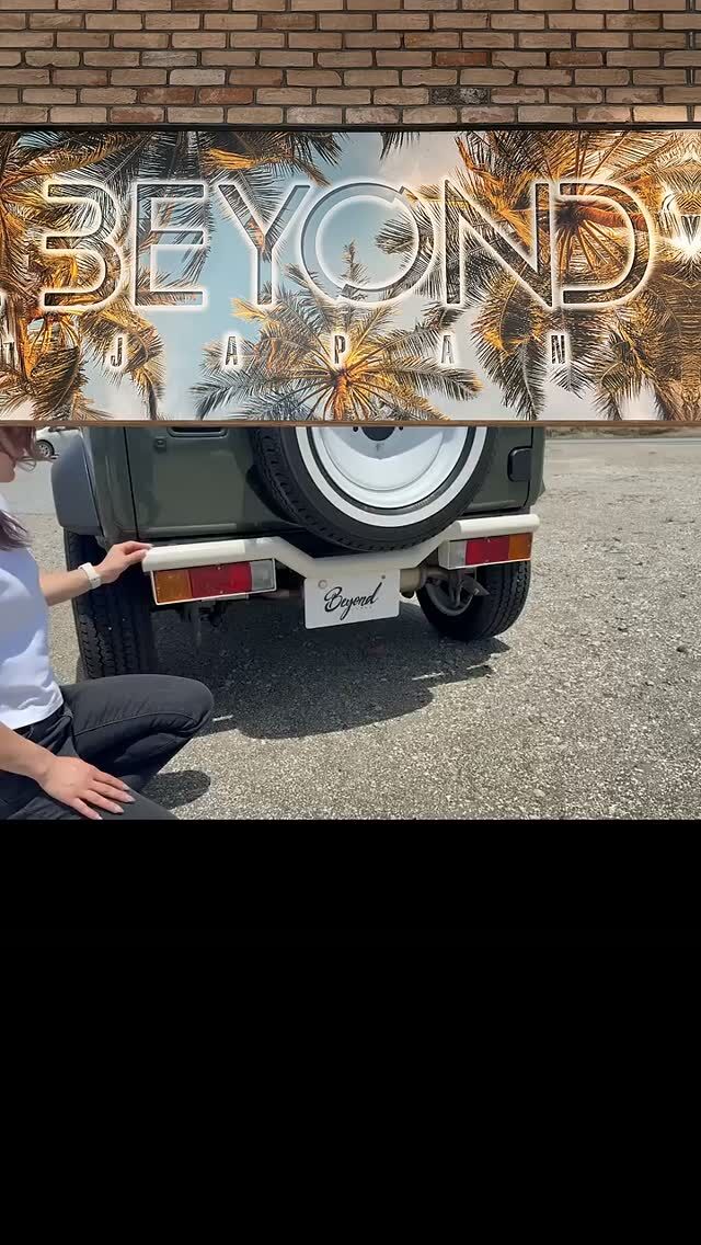 BEYOND JAPAN公式🚗✨
▶ 公式サイト
https://beyond-jpn.com/
▶ 公式オンラインショップ
https://shop.beyond-jpn.com/
#jimny #jb64 #jb74 #jimnycustom #jimny4x4