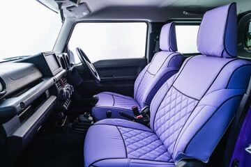 エクシアシリーズ

@excia.japan 製
フルーツシートカバー グレープ

#jimny #ジムニー #jb64 #jb74 #jc74