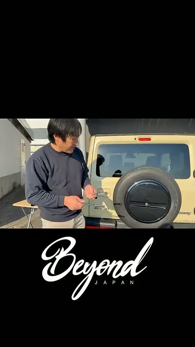 BEYOND JAPAN公式🚗✨

ジムニーをもっと自由に、もっとカッコよく。

カスタム・パーツ紹介・イベント情報など、"リアルなジムニーライフ"を発信中🔥

👇リンクはこちら

▼公式サイト
https://beyond-jpn.com/

▼公式オンラインショップ
https://shop.beyond-jpn.com/

▼Instagram
Main → https://www.instagram.com/beyond.japan/
Global → https://www.instagram.com/beyond.japan_global/

▼TikTok
https://www.tiktok.com/@beyond.japan2023

#ジムニー #ジムニーカスタム #ジムニーライフ #JB64 #JB74 #JB64W #JB74W #Suzuki #Jimny #JimnyLife #JimnyCustom #JimnyOffroad #四駆 #オフロード 

BEYOND JAPAN公式🚗✨
▶ 公式サイト
https://beyond-jpn.com/
▶ 公式オンラインショップ
https://shop.beyond-jpn.com/
#jimny #jb64 #jb74 #jimnycustom #jimny4x4
