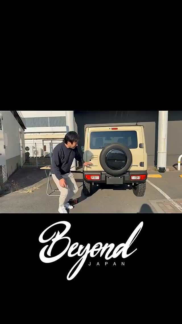 BEYOND JAPAN公式🚗✨

ジムニーをもっと自由に、もっとカッコよく。

カスタム・パーツ紹介・イベント情報など、"リアルなジムニーライフ"を発信中🔥

👇リンクはこちら

▼公式サイト
https://beyond-jpn.com/

▼公式オンラインショップ
https://shop.beyond-jpn.com/

▼Instagram
Main → https://www.instagram.com/beyond.japan/
Global → https://www.instagram.com/beyond.japan_global/

▼TikTok
https://www.tiktok.com/@beyond.japan2023

#ジムニー #ジムニーカスタム #ジムニーライフ #JB64 #JB74 #JB64W #JB74W #Suzuki #Jimny #JimnyLife #JimnyCustom #JimnyOffroad #四駆 #オフロード 

BEYOND JAPAN公式🚗✨
▶ 公式サイト
https://beyond-jpn.com/
▶ 公式オンラインショップ
https://shop.beyond-jpn.com/
#jimny #jb64 #jb74 #jimnycustom #jimny4x4